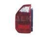  2212020 Combination Rearlight